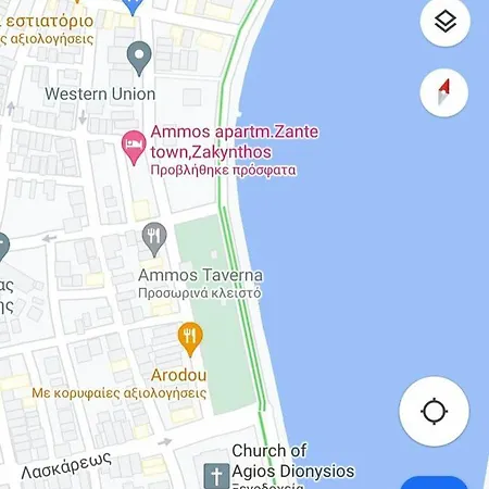 Ammos Apartm.zante Town,zakynthos * مدينة زاكينثوس