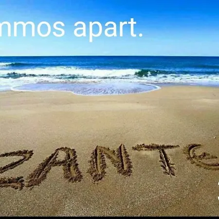 Ammos Apartm.zante Town,zakynthos * مدينة زاكينثوس